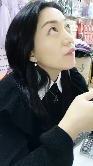 ！