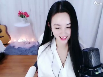 ！