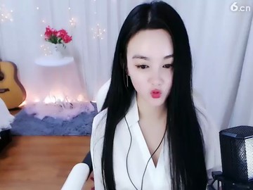 ！