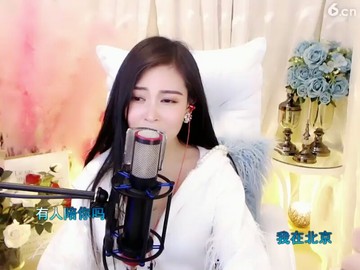 初见