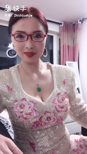情火