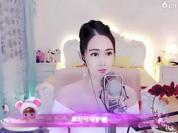 ！