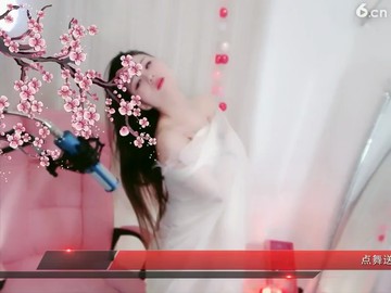 嫣然卖豆腐