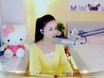 (๑ºั╰╯ºั๑)