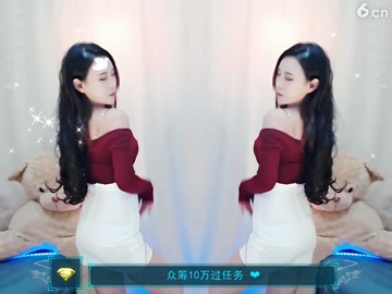 珍妮