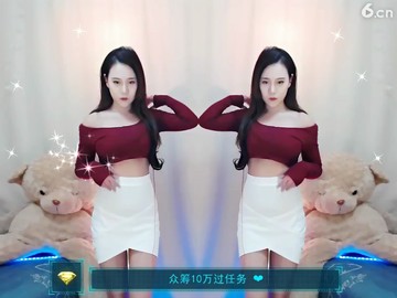 珍妮
