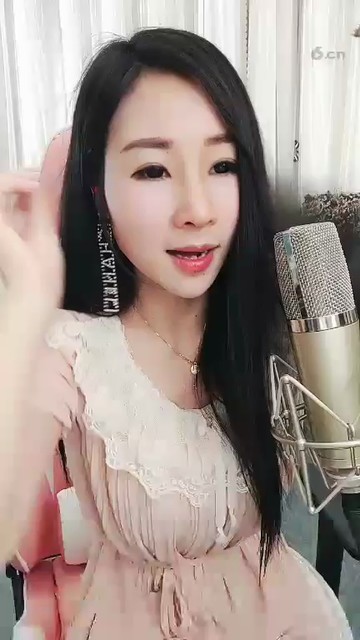 ！