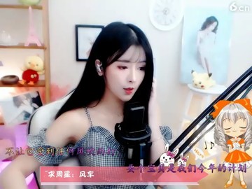 ！