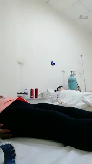 老婆我爱你