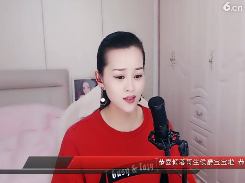 不离不弃