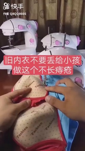 见过这样的吗