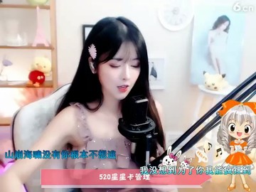 ！