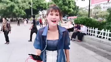 ！