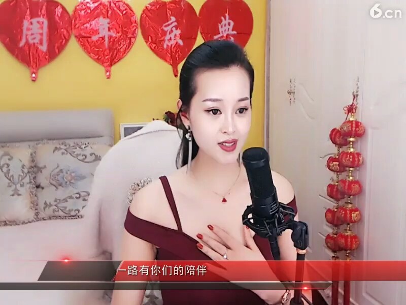 听懂没