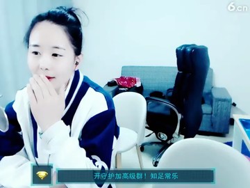 哈