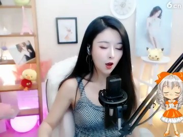 ！