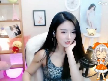 ！