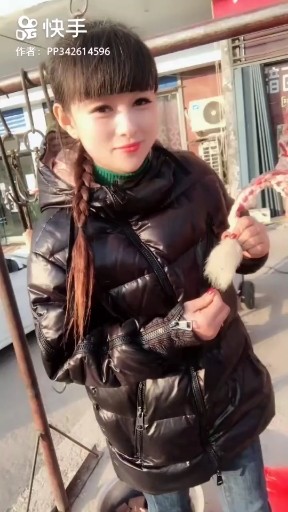 是你吗