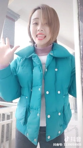 火火的姑娘