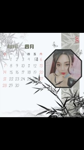 小姐姐好美哦