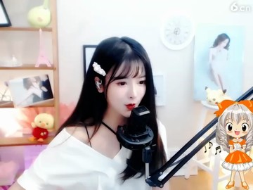 ！