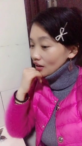 恭喜发财