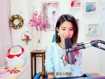 ！
