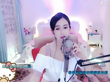 ！