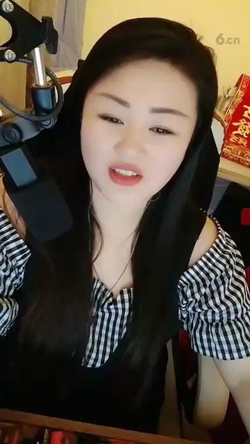 ！