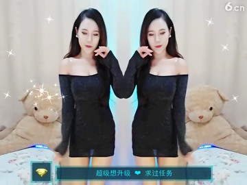 珍妮