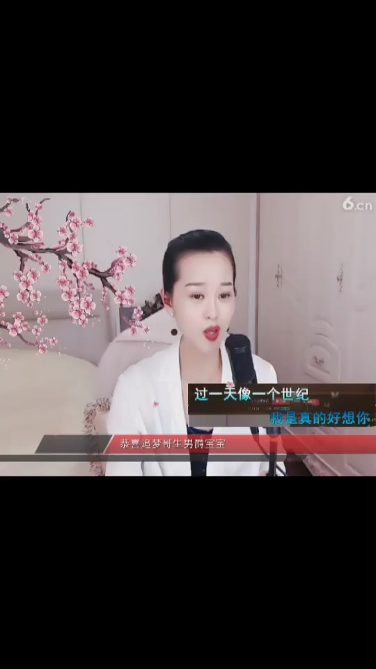 听懂吗哈哈