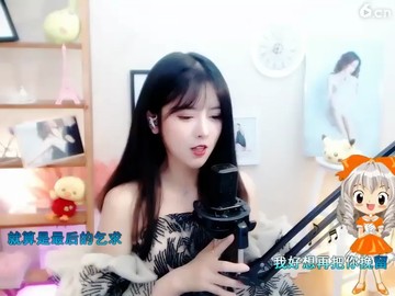 ！