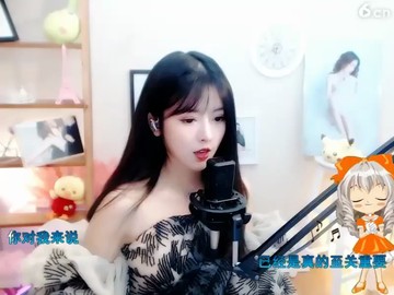 ！