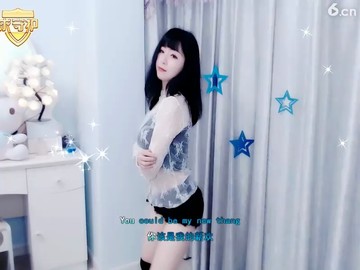 3333