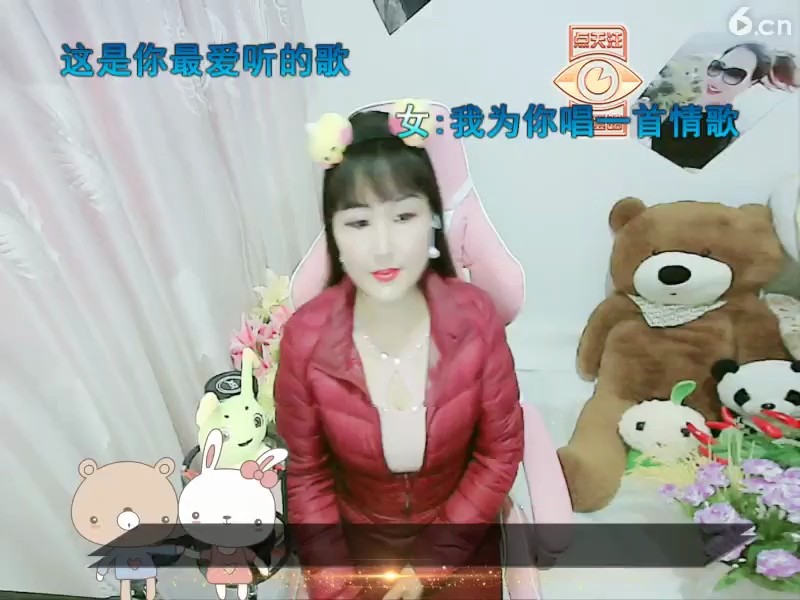 美美哒