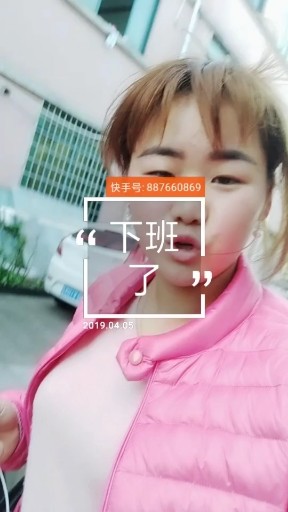 花开的时候你就来看我