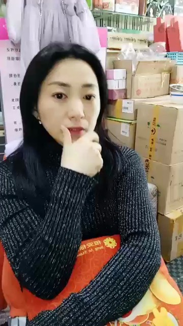 ！