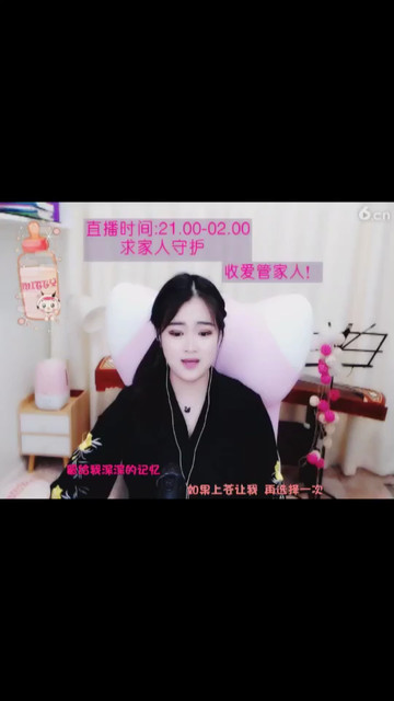 下一次相遇