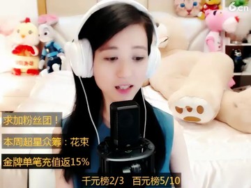 ！