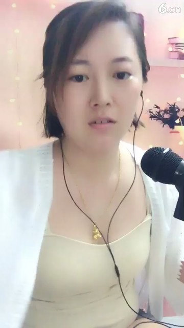 ！
