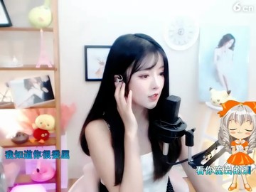 ！