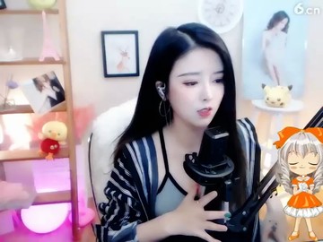 ！