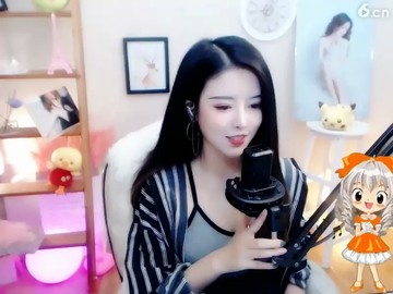 ！