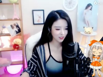 ！