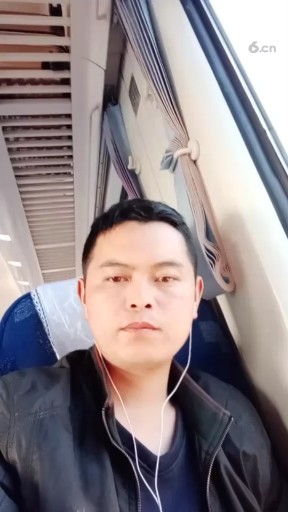 出发北京