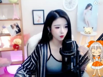 ！