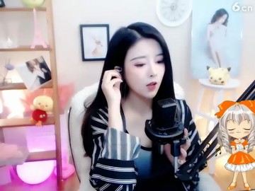 ！