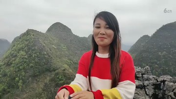 ！