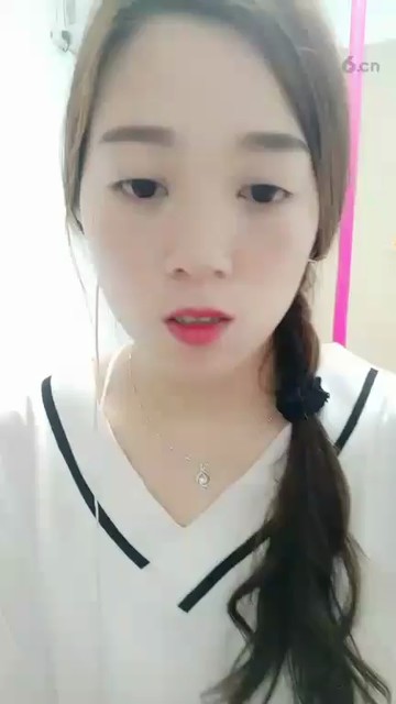 ！