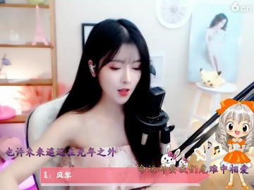 ！